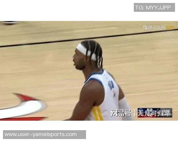 库明加因不满被换下与骑士争执离开板凳席十余分钟后未能再上场