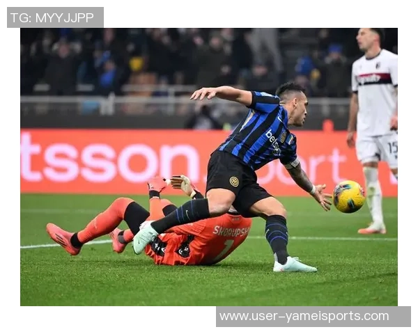 劳塔罗连续四轮意甲进球追平2025年意甲最佳射手记录