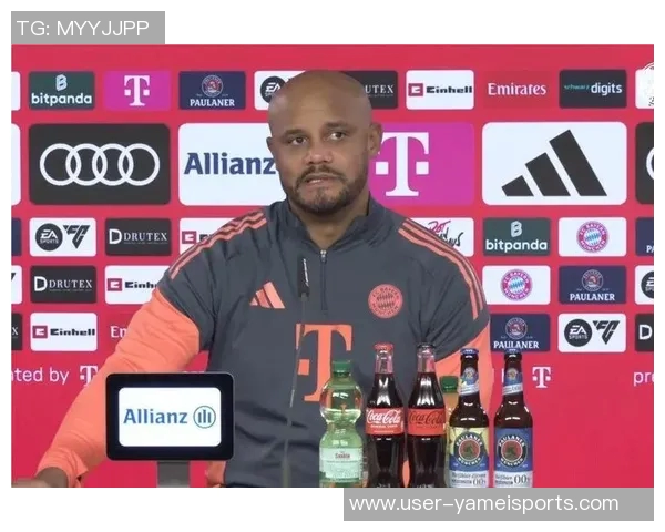 基米希因脚踝伤势缺席对阵狼堡和科隆比赛影响球队阵容