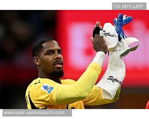 斯基拉透露迈尼昂与米兰续约谈判进展顺利年薪或达600万加奖金