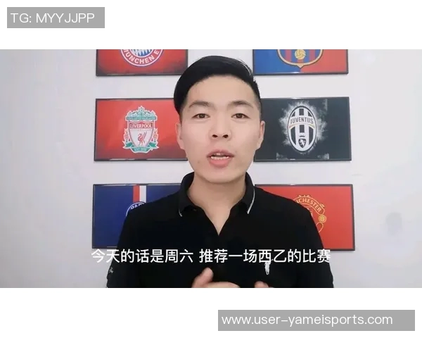 国王杯八强抽签将至阿尔瓦塞特成唯一晋级西乙球队