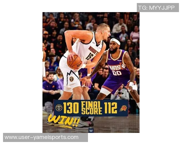 约基奇助攻总数达5636次超越乔丹并列历史第51位追平比卢普斯