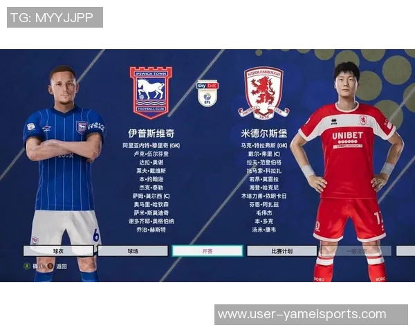 天空报道伊普斯维奇主帅麦肯纳或将接任凯尔特人教鞭引发关注