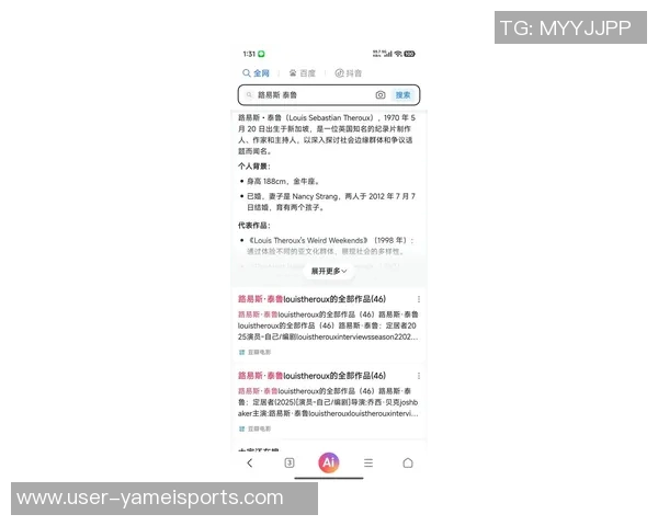 卢指导谈莱昂纳德解禁对哈登的积极影响提升无球能力降低体力消耗